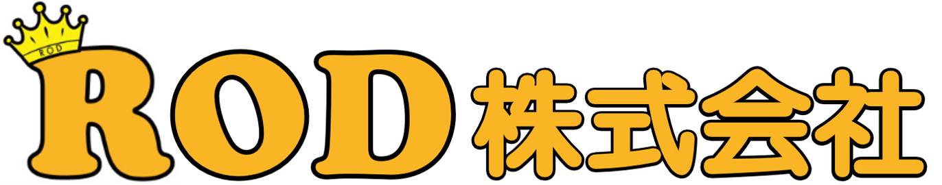 ROD株式会社